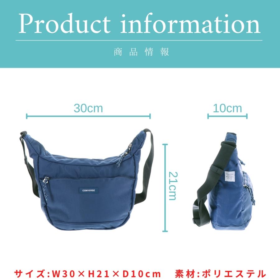 CONVERSE コンバース ゴンドラ ショルダー ショルダーバッグ メンズ レディース 男女兼用 ユニセックス カジュアル シンプル 外出 散歩 ライブ ポケット 20056 | CONVERSE | 06