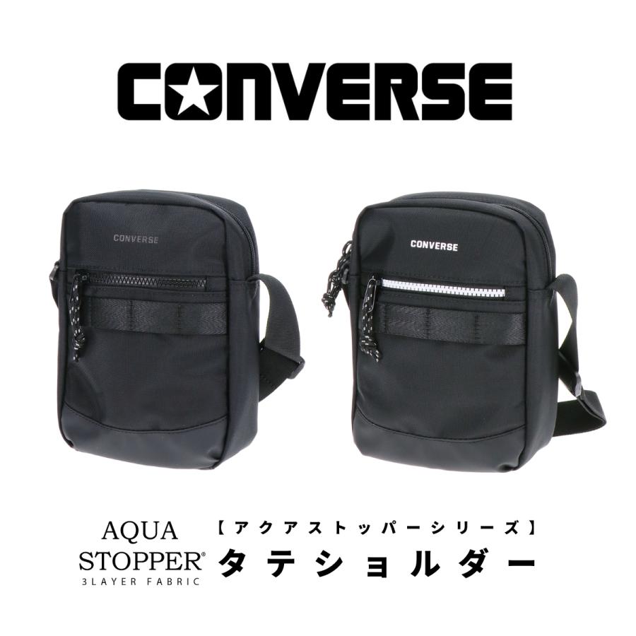 CONVERSE コンバース タテ ショルダー ショルダーバッグ カジュアル 外出 男性 女性 男女兼用 ユニセックス 多機能 耐水 はっ水 撥水 撥水加工 軽量 20061 | CONVERSE