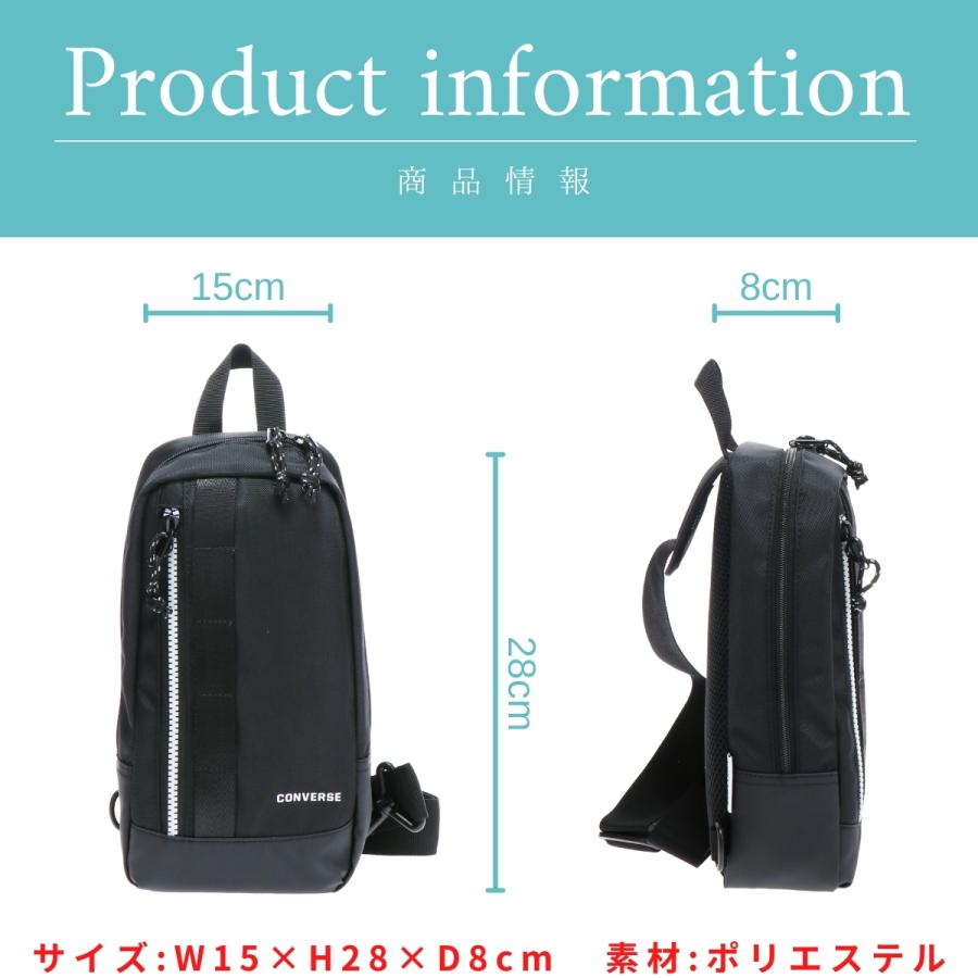 CONVERSE コンバース ボディバッグ カジュアル 外出 ライブ 男性 女性 メンズ レディース 男女兼用 ユニセックス 多機能 耐水 はっ水 撥水 撥水加工 軽量 20063 | CONVERSE | 03
