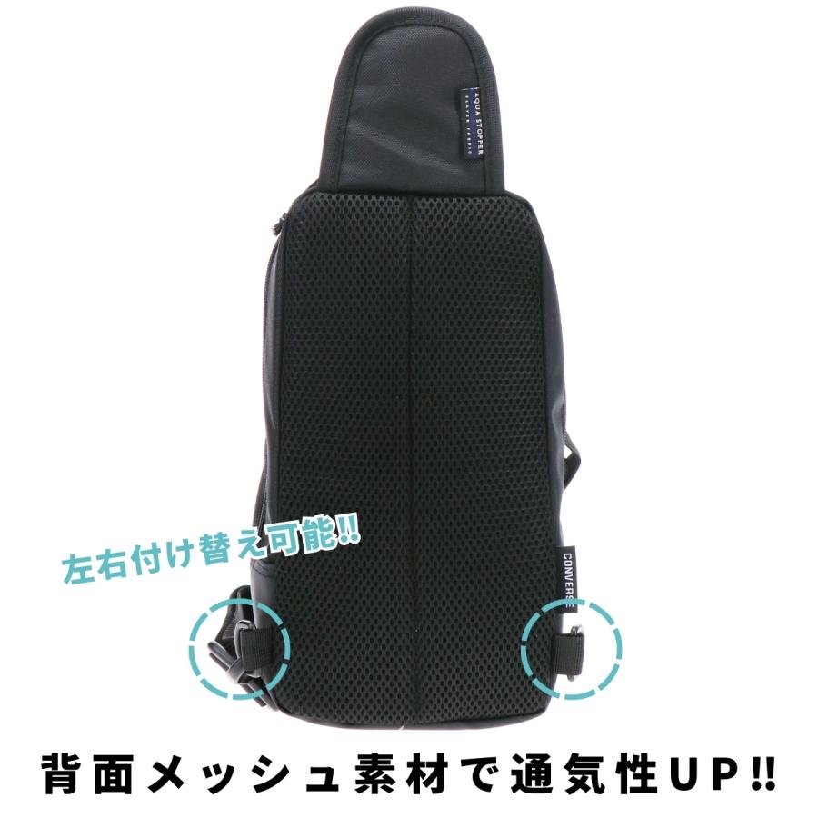 CONVERSE コンバース ボディバッグ カジュアル 外出 ライブ 男性 女性 メンズ レディース 男女兼用 ユニセックス 多機能 耐水 はっ水 撥水 撥水加工 軽量 20063 | CONVERSE | 09