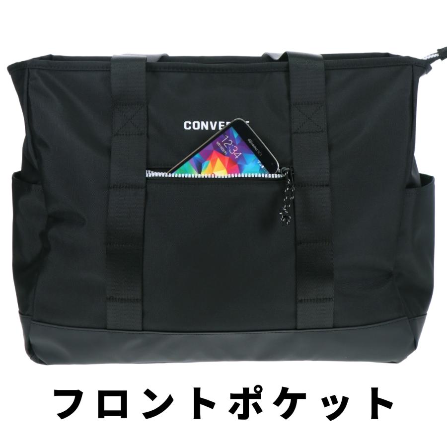 CONVERSE コンバース トートバッグ カジュアル 通勤 通学 就活 PC パソコン 男性 女性 男女兼用 ユニセックス 多機能 耐水 はっ水 撥水 撥水加工 軽量 20064 | CONVERSE | 08