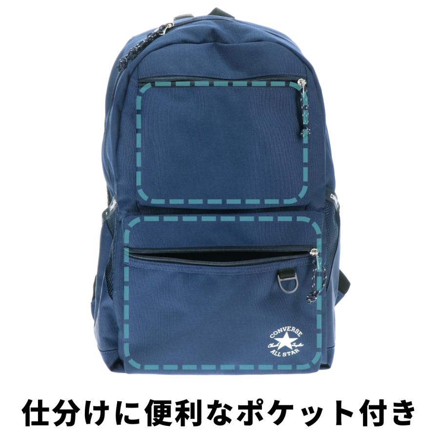 CONVERSE コンバース ディパック リュック スクールバッグ カジュアル 通勤 通学 旅行 ショッピング 男女兼用 ユニセックス 撥水 撥水加工 はっ水 20072 | CONVERSE | 07