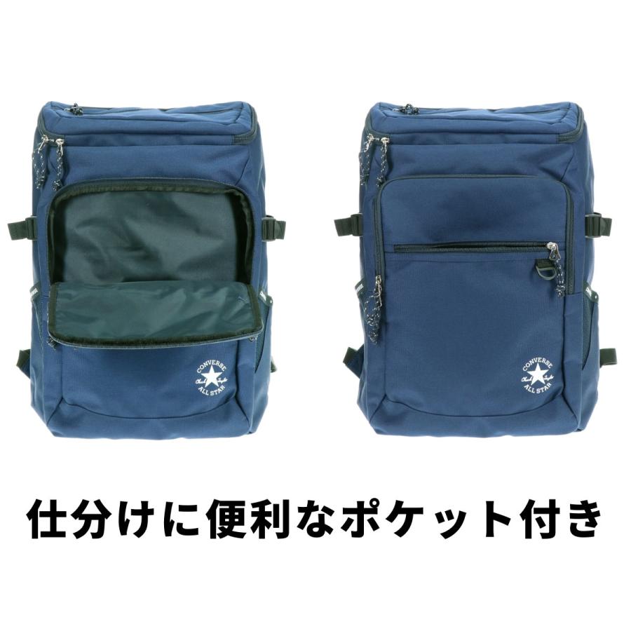 【30リットル 大容量 通学リュック】CONVERSE コンバース  デイパック  メンズ 多機能 撥水  スクールバッグ  A4 軽量 PC 男子 女子 中学生 高校生   20074 | CONVERSE | 06