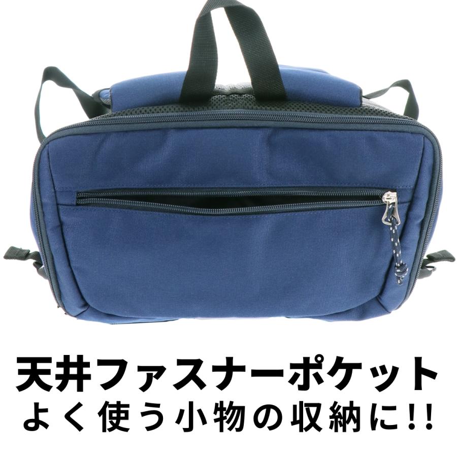 【30リットル 大容量 通学リュック】CONVERSE コンバース  デイパック  メンズ 多機能 撥水  スクールバッグ  A4 軽量 PC 男子 女子 中学生 高校生   20074 | CONVERSE | 07