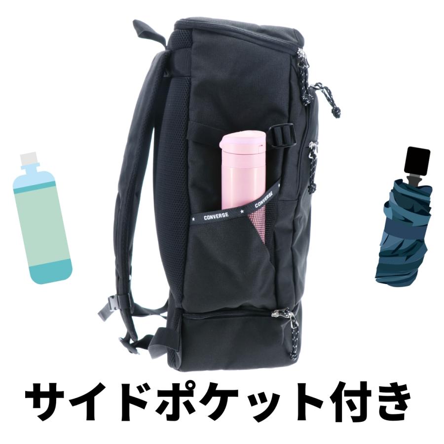 CONVERSE コンバース 2層 スクエア リュック ディパック スクールバッグ カジュアル 通勤 通学 旅行 買い物 男女兼用 ユニセックス 撥水 撥水加工 はっ水 20075 | CONVERSE | 11