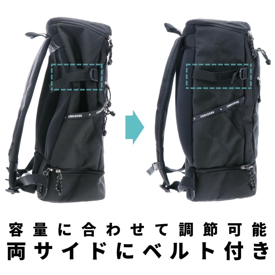 CONVERSE コンバース 2層 スクエア リュック ディパック CONVERSE コンバース 2層 スクエア リュック ディパック