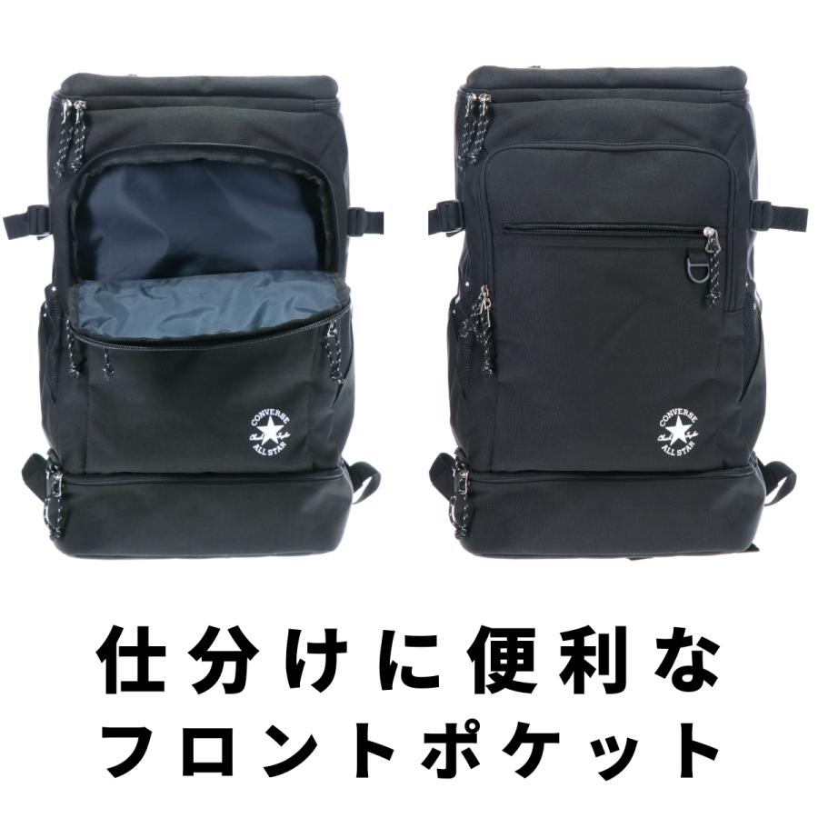 CONVERSE コンバース 2層 スクエア リュック ディパック CONVERSE コンバース 2層 スクエア リュック ディパック