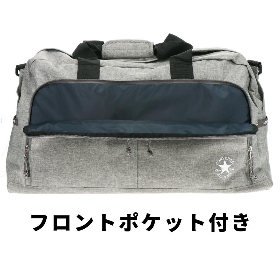 CONVERSE コンバース ボストンバッグ ショルダーバッグ カジュアル 部活 遠征 合宿 修学旅行 男女兼用 ユニセックス トラベル 2WAY 大容量 撥水 はっ水 20076 | CONVERSE | 07
