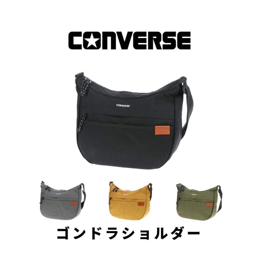 CONVERSE コンバース ゴンドラ ショルダー ショルダーバッグ カジュアル 買い物 ショッピング 男性 女性 男女兼用 ユニセックス 撥水 撥水加工 はっ水 20079 | CONVERSE