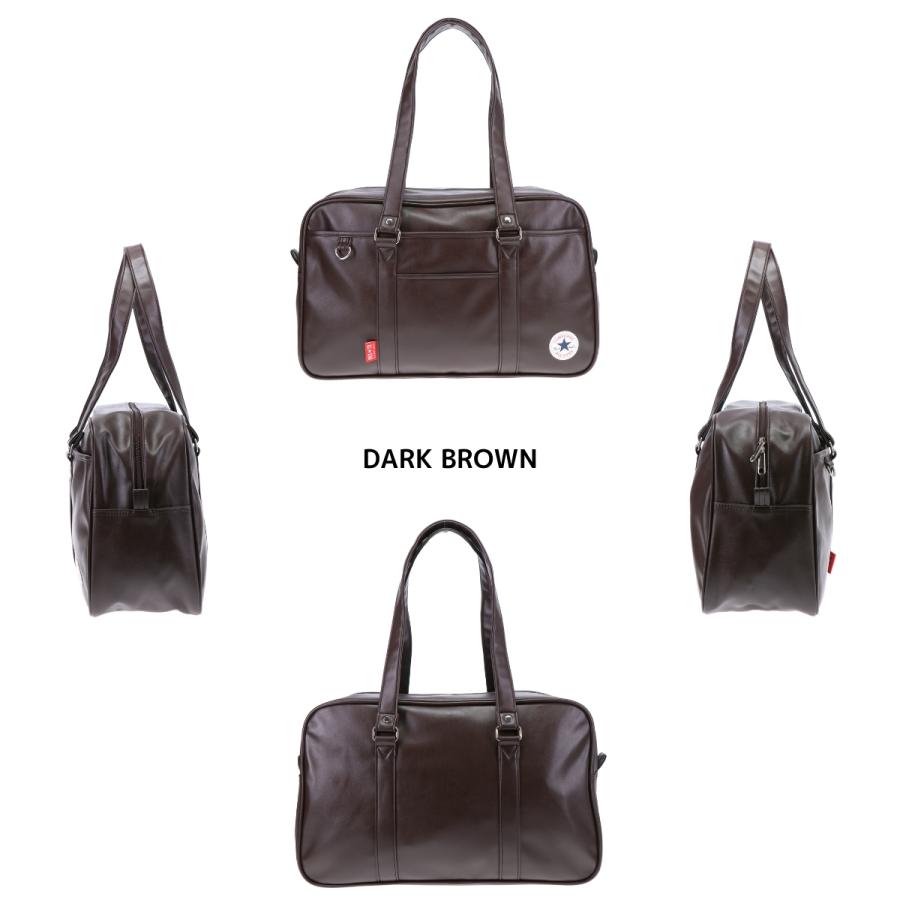 CONVERSE コンバース スクールバッグ  合皮 スクール バッグ スクバ 茶 黒 ダーク ブラウン ブラック 女子高生 高校生 中学生 学生 女子 男子 入学 学生 20101 | CONVERSE | 02