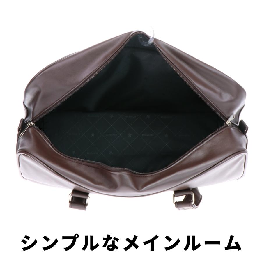 CONVERSE コンバース スクールバッグ  合皮 スクール バッグ スクバ 茶 黒 ダーク ブラウン ブラック 女子高生 高校生 中学生 学生 女子 男子 入学 学生 20101 | CONVERSE | 04