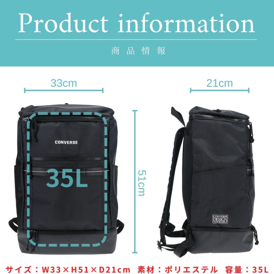CONVERSE コンバース 2層 ボックス リュック 35L デイパック バックパック ビジネス 通学 通勤 撥水 大学 耐水 バッグ スクールバッグ 軽量 スクエア 20106 | CONVERSE | 03