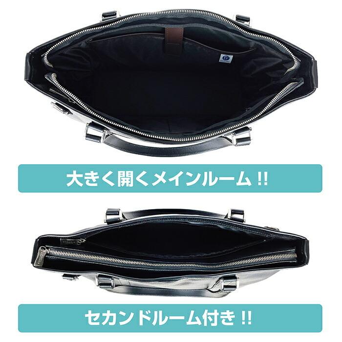 【新品未開封】21598 ビジネスバッグ エバウィン 豊岡鞄 ネイビー トート 楽天市場】ビジネスバッグ メンズ バッグ メンズ ブリーフケース