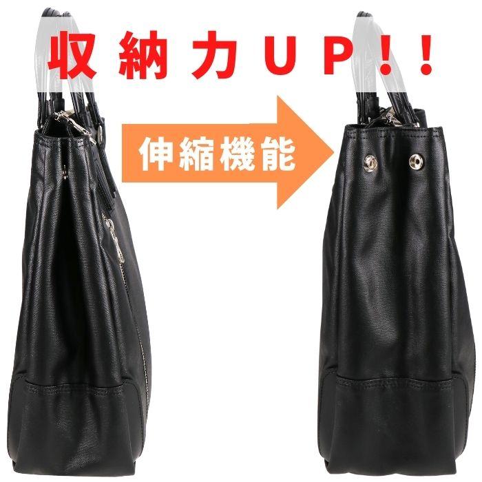 CAMUS CRAFT カミュクラフト ブリーフトート ブリーフケース トート