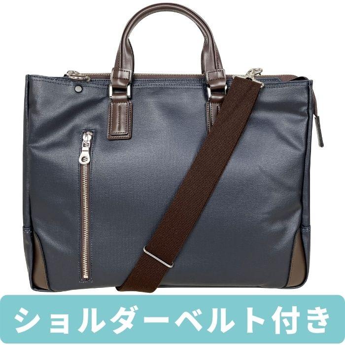 CAMUS CRAFT カミュクラフト ブリーフトート ブリーフケース トート