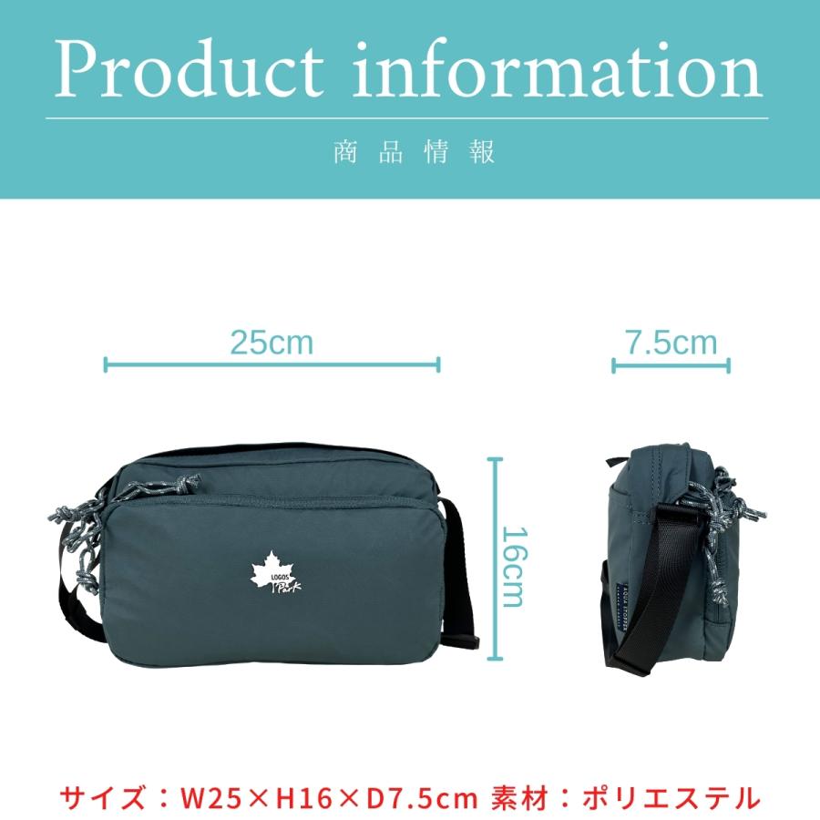 LOGOS Park ロゴスパーク バッグ ショルダー レディース メンズ バック カバン 鞄 かばん ショルダーバッグ 軽量 軽い 水 旅行 撥水 耐水 大人 27029 LOGOS Park ロゴスパーク バッグ ショルダー レディース メンズ バック カバン 鞄 かばん ショルダーバッグ 軽量 軽い 水 旅行 撥水 耐水 大人 27029