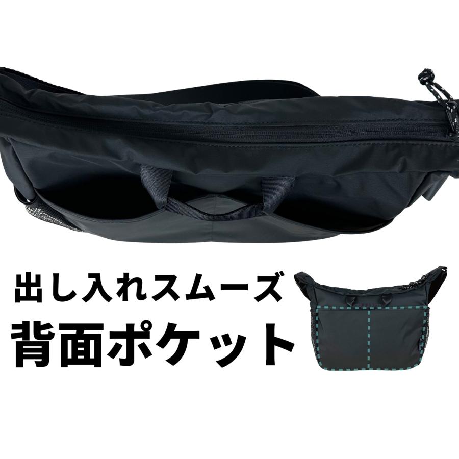 LOGOS Park ロゴスパーク バッグ ショルダー レディース メンズ バック カバン 鞄 かばん ショルダーバッグ 軽量 軽い 水 旅行 撥水 耐水 大人 27032 | LOGOS | 11