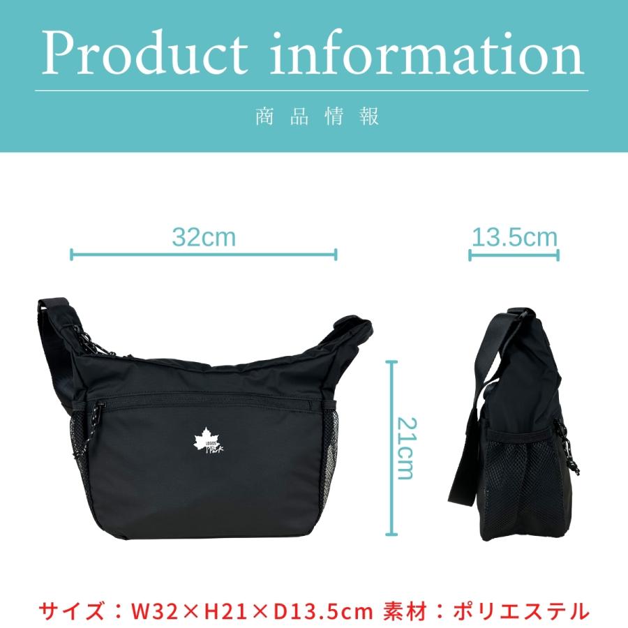 LOGOS Park ロゴスパーク バッグ ショルダー レディース メンズ バック カバン 鞄 かばん ショルダーバッグ 軽量 軽い 水 旅行 撥水 耐水 大人 27032 | LOGOS | 05