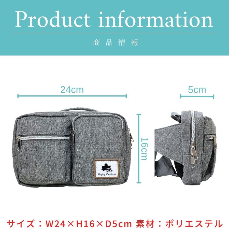 LOGOS Park ロゴスパーク ウエストバッグ ウエストポーチ カジュアル シンプル バック 鞄 かばん レディース メンズ 女性 男性 ユニセックス 男女兼用 27059 | LOGOS | 04