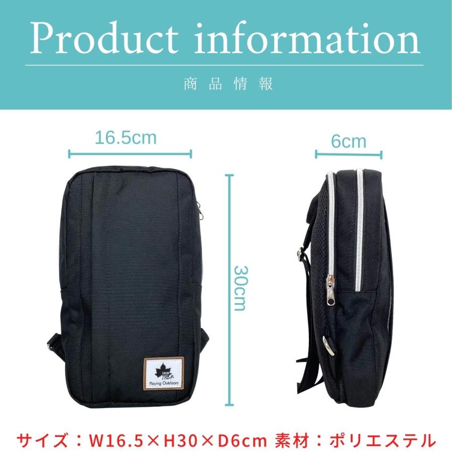 LOGOS Park ロゴスパーク ボディバッグ カジュアル シンプル バッグ バック 鞄 カバン かばん レディース メンズ 女性 男性 ユニセックス 男女兼用 27060 | LOGOS | 04