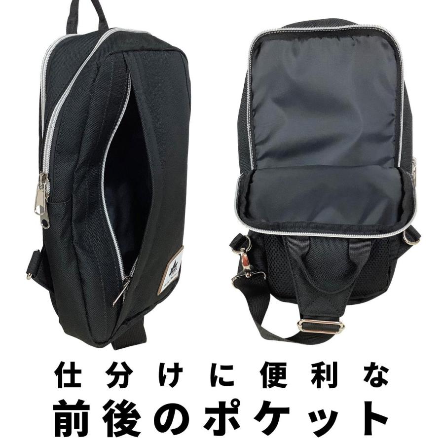 LOGOS Park ロゴスパーク ボディバッグ カジュアル シンプル バッグ バック 鞄 カバン かばん レディース メンズ 女性 男性 ユニセックス 男女兼用 27060 | LOGOS | 06