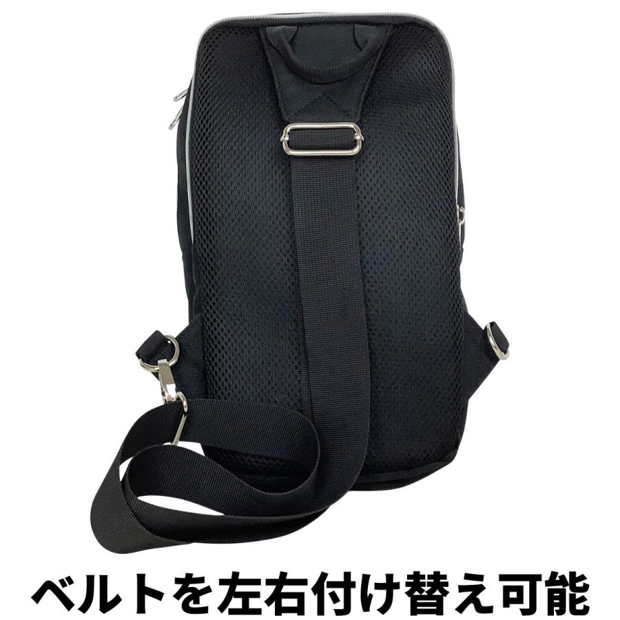 LOGOS Park ロゴスパーク ボディバッグ カジュアル シンプル バッグ バック 鞄 カバン かばん レディース メンズ 女性 男性 ユニセックス 男女兼用 27060 | LOGOS | 07