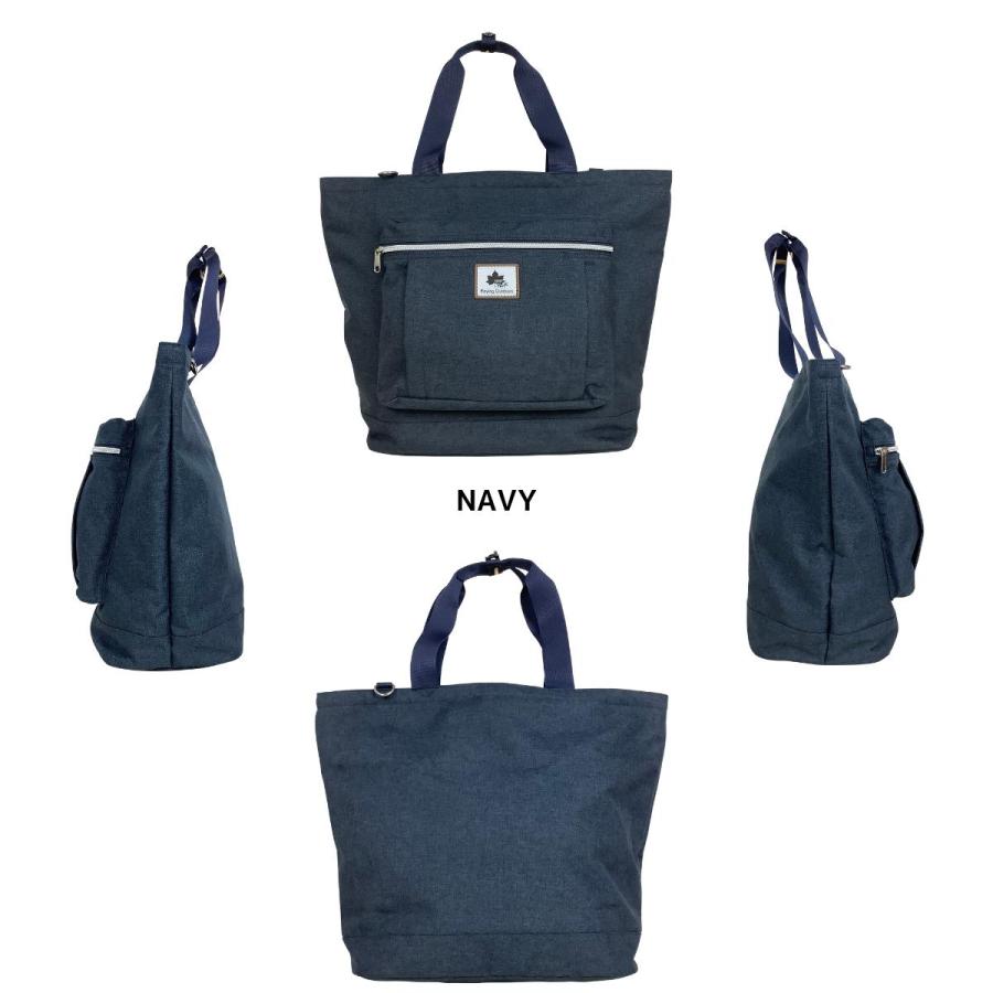 LOGOS Park ロゴスパーク トートバッグ ショルダーバッグ 2WAY カジュアル シンプル バック 鞄 かばん レディース メンズ ユニセックス 男女兼用 27062 | LOGOS | 03