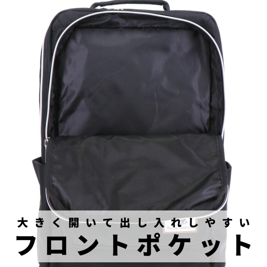 LOGOS Park ロゴスパーク スクエア デイパック リュック Dパック バックパック 通勤 通学 買い物 カジュアル ユニセックス 男女兼用 ポケット 20L 27063 | LOGOS | 06