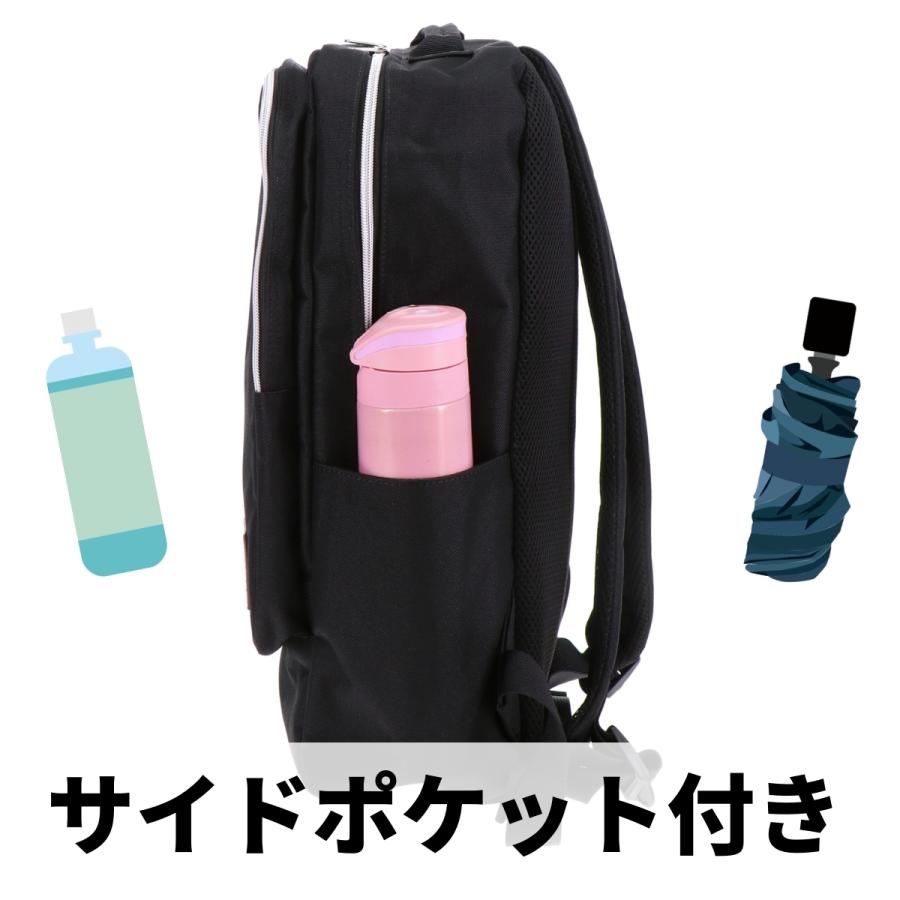 LOGOS Park ロゴスパーク スクエア デイパック リュック Dパック バックパック 通勤 通学 買い物 カジュアル ユニセックス 男女兼用 ポケット 20L 27063 | LOGOS | 08