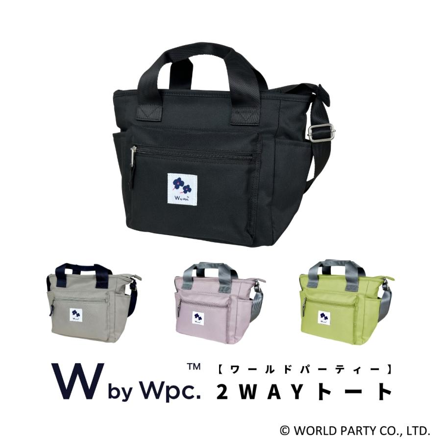 Wpc.Patterns ワールドパーティー フルール Fleur 2WAY トートバッグ ショルダーバッグ 女性 レディース カバン かばん シンプル はっ水 撥水 撥水加工 31017 | Wpc.
