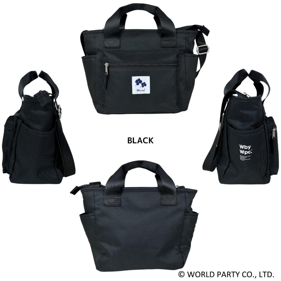 Wpc.Patterns ワールドパーティー フルール Fleur 2WAY トートバッグ ショルダーバッグ 女性 レディース カバン かばん シンプル はっ水 撥水 撥水加工 31017 | Wpc. | 01