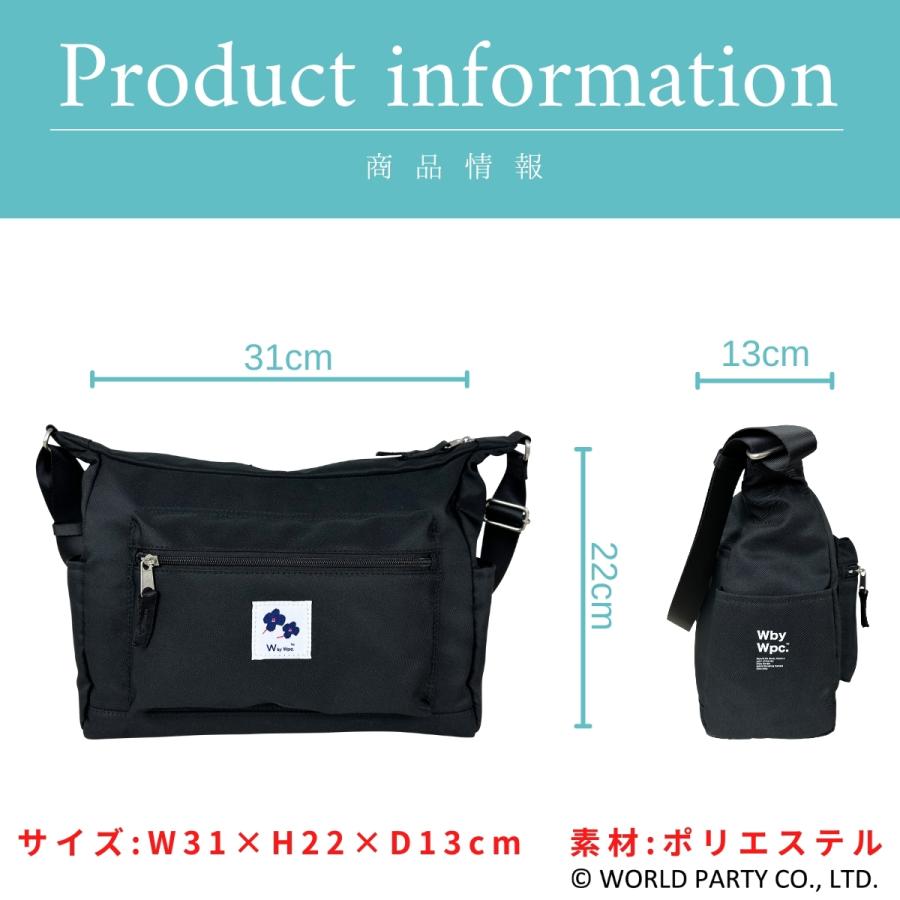 Wpc.Patterns ワールドパーティー フルール Fleur ゴンドラ ショルダー ショルダーバッグ 婦人 女性 カバン かばん シンプル はっ水 撥水 撥水加工 31018 | Wpc. | 05