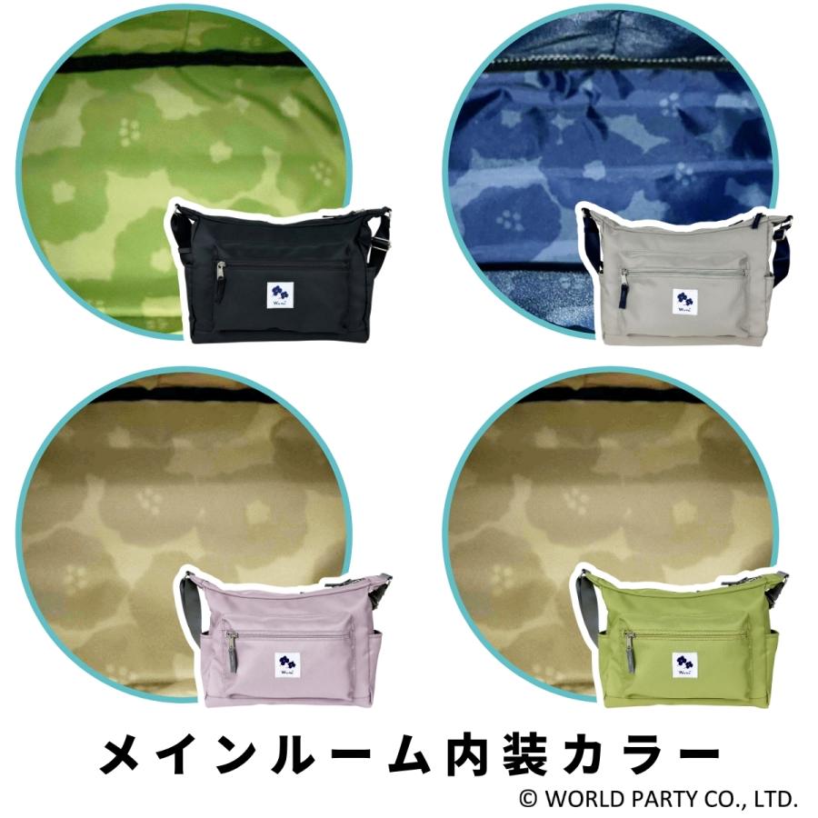 Wpc.Patterns ワールドパーティー フルール Fleur ゴンドラ ショルダー ショルダーバッグ 婦人 女性 カバン かばん シンプル はっ水 撥水 撥水加工 31018 | Wpc. | 07