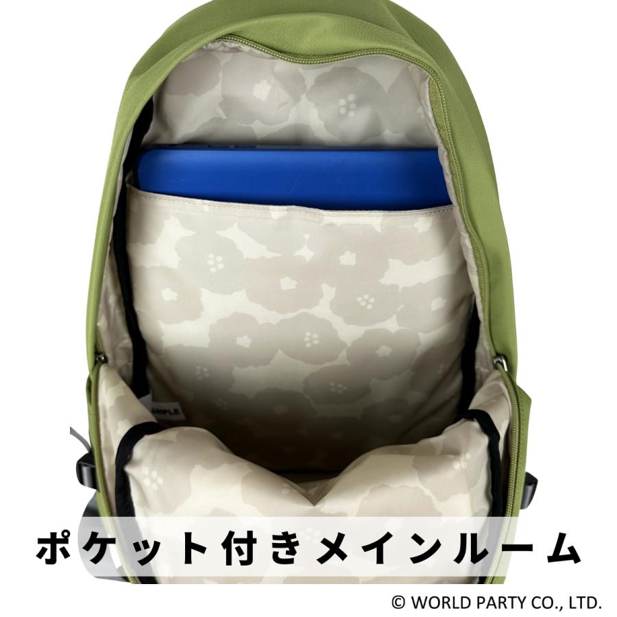 Wpc.Patterns ワールドパーティー フルール Fleur リュック ディパック デイバッグ 婦人 女性 カバン かばん シンプル はっ水 撥水 撥水加工 31019 | Wpc. | 06