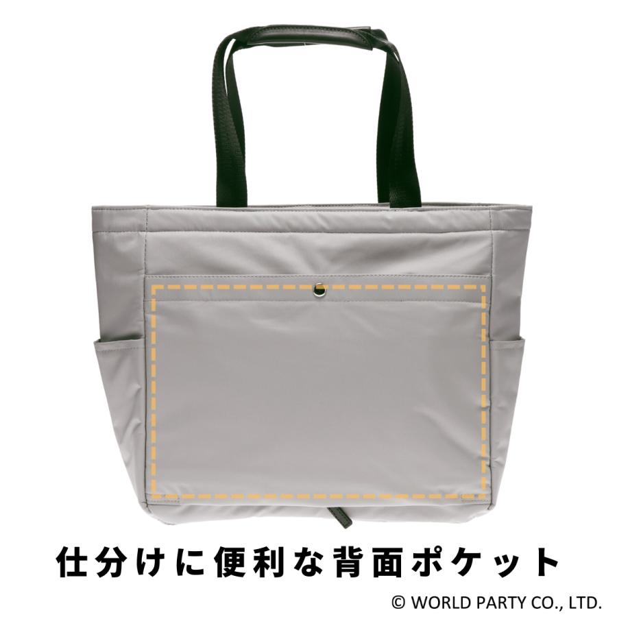Wpc.Patterns ワールドパーティー ペタル Petale トートバッグ 女性 レディース バッグ バック シンプル 耐水 撥水 軽量 はっ水 撥水加工 31026 | Wpc. | 10