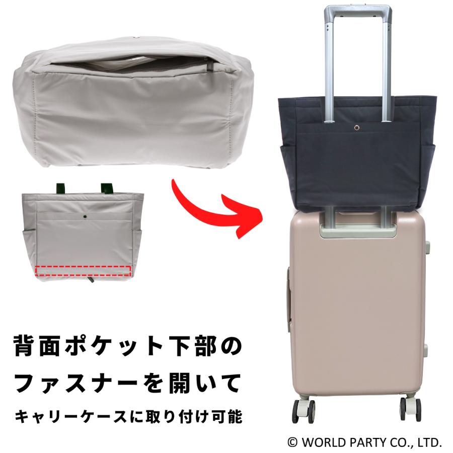 Wpc.Patterns ワールドパーティー ペタル Petale トートバッグ 女性 レディース バッグ バック シンプル 耐水 撥水 軽量 はっ水 撥水加工 31026 | Wpc. | 11