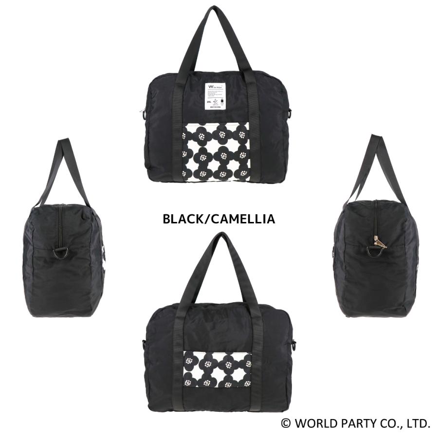 Wpc.Patterns ワールドパーティー グラース Grace パッカブル ボストン 撥水 軽量 はっ水 撥水加工 トラベル 旅行 2WAY キャリーオン 折り畳み コンパクト 31028 | Wpc. | 01