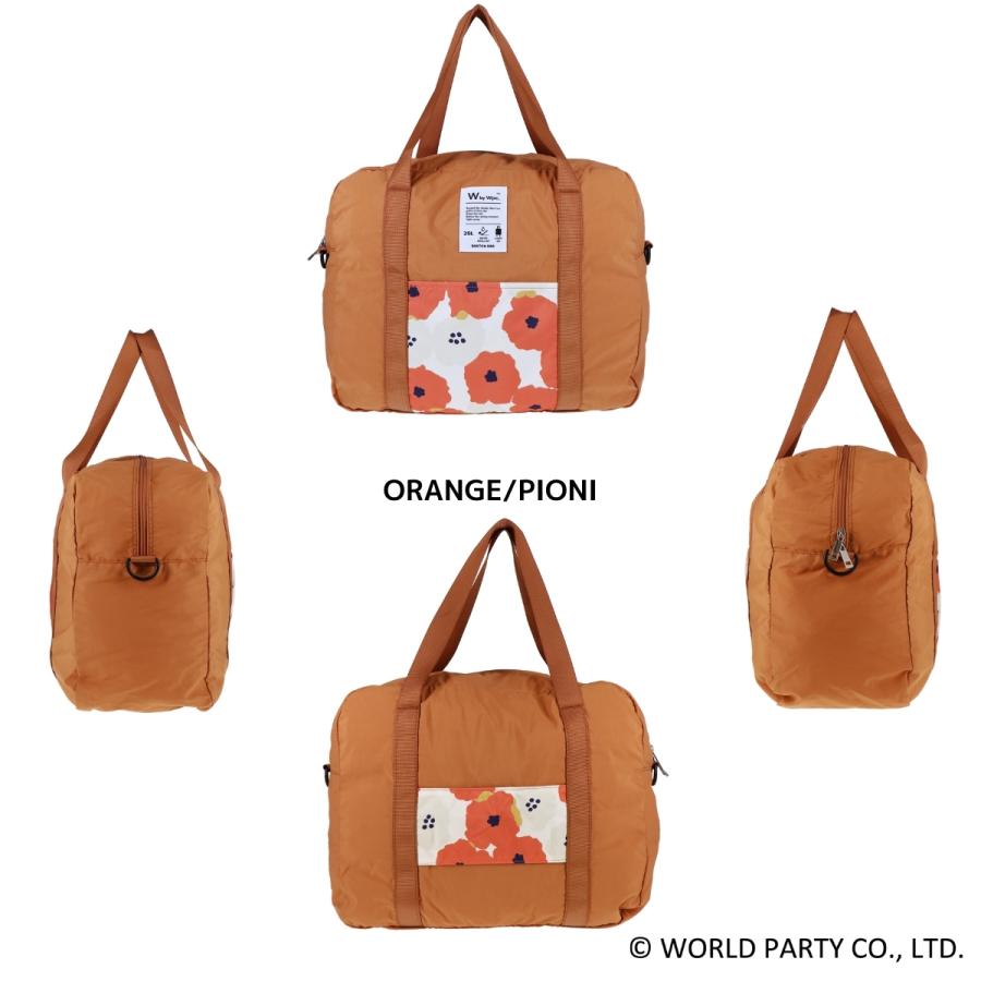 Wpc.Patterns ワールドパーティー グラース Grace パッカブル ボストン 撥水 軽量 はっ水 撥水加工 トラベル 旅行 2WAY キャリーオン 折り畳み コンパクト 31028 | Wpc. | 03