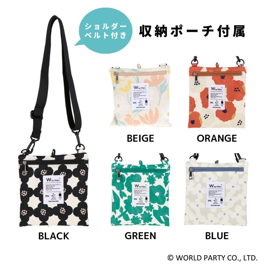 Wpc.Patterns ワールドパーティー グラース Grace パッカブル ボストン 撥水 軽量 はっ水 撥水加工 トラベル 旅行 2WAY 母の日 折り畳み コンパクト 31029 | Wpc. | 07