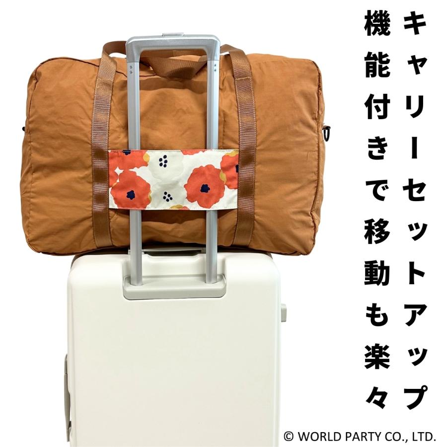 Wpc.Patterns ワールドパーティー グラース Grace パッカブル ボストン 撥水 軽量 はっ水 撥水加工 トラベル 旅行 2WAY 母の日 折り畳み コンパクト 31034 | Wpc. | 10