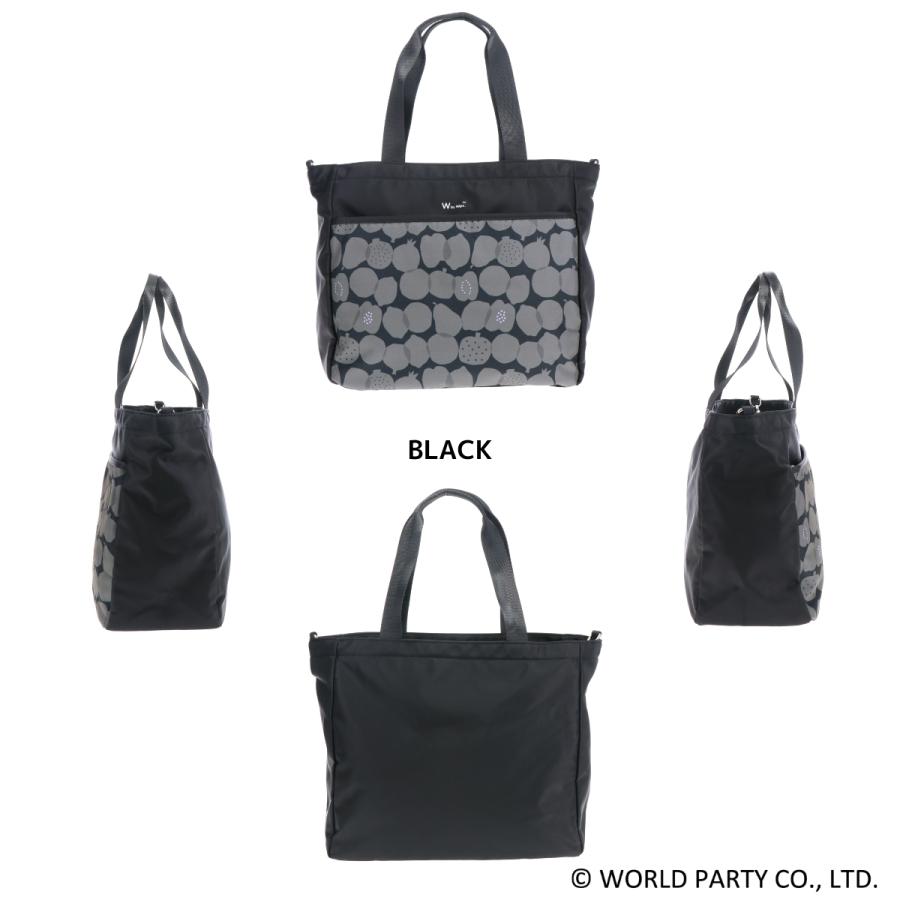 Wpc.Patterns ワールドパーティー グリント GLINT 2WAY トート トートバッグ ショルダーバッグ 婦人 女性 カバン かばん シンプル はっ水 はっ水加工 撥水 31041 | Wpc. | 01
