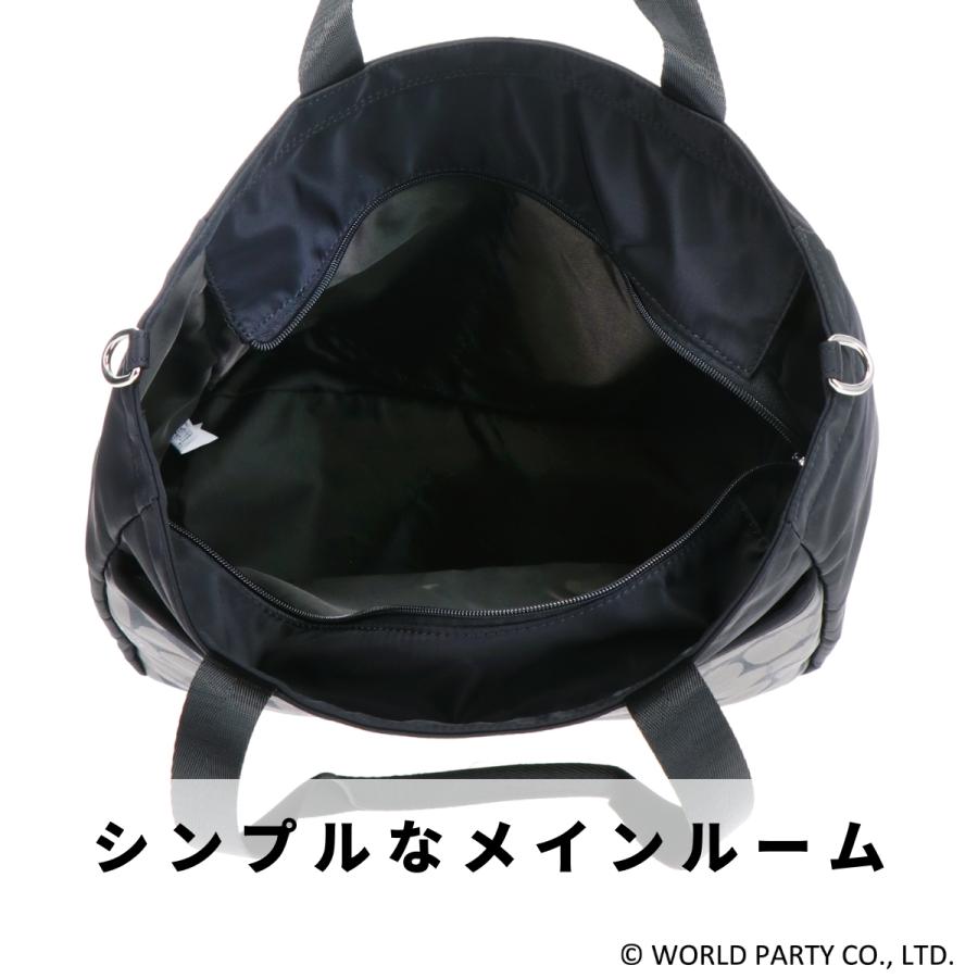 Wpc.Patterns ワールドパーティー グリント GLINT 2WAY トート トートバッグ ショルダーバッグ 婦人 女性 カバン かばん シンプル はっ水 はっ水加工 撥水 31041 | Wpc. | 07