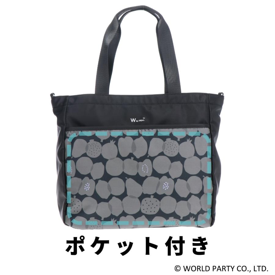 Wpc.Patterns ワールドパーティー グリント GLINT 2WAY トート トートバッグ ショルダーバッグ 婦人 女性 カバン かばん シンプル はっ水 はっ水加工 撥水 31041 | Wpc. | 08