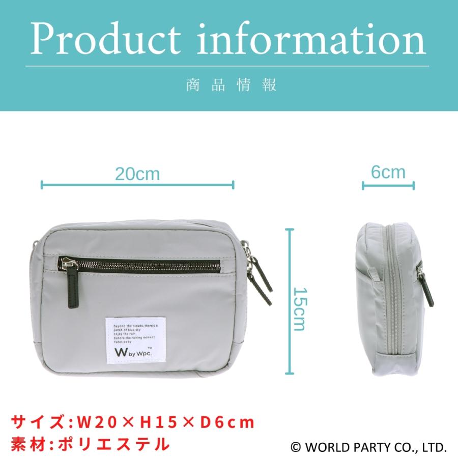 Wpc.Patterns ワールドパーティー ペタル Petale コスメ & ガジェット ポーチ ショルダーバッグ 婦人 女性 母の日 シンプル 耐水 撥水 軽量 はっ水 31046 | Wpc. | 05