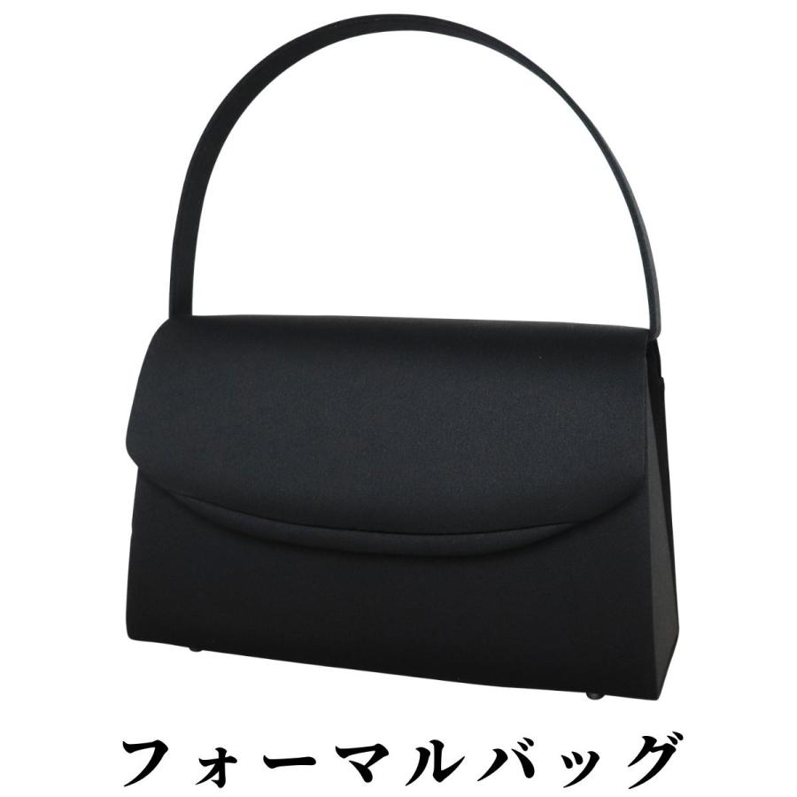 フォーマルバッグ 婦人 女性 レディース 大人 バッグ バック 鞄 シンプル エレガント 自立 底鋲 冠婚葬祭 入学式 卒業式 葬式 結婚式 七五三 発表会 41007 | 