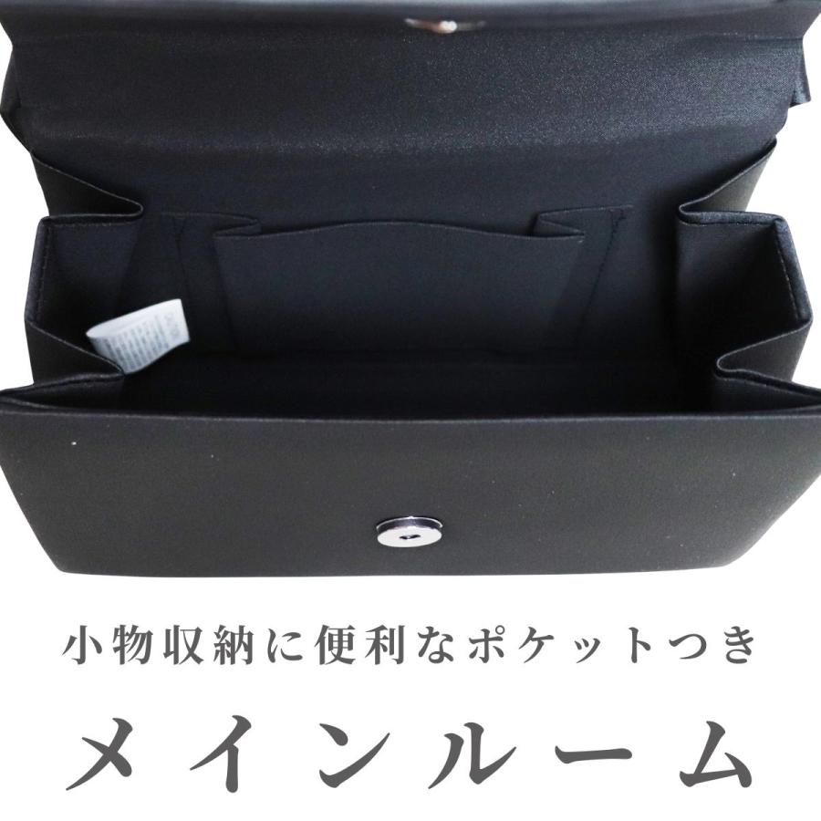 フォーマルバッグ 婦人 女性 レディース 大人 バッグ バック 鞄 シンプル エレガント 自立 底鋲 冠婚葬祭 入学式 卒業式 葬式 結婚式 七五三 発表会 41007 |  | 03