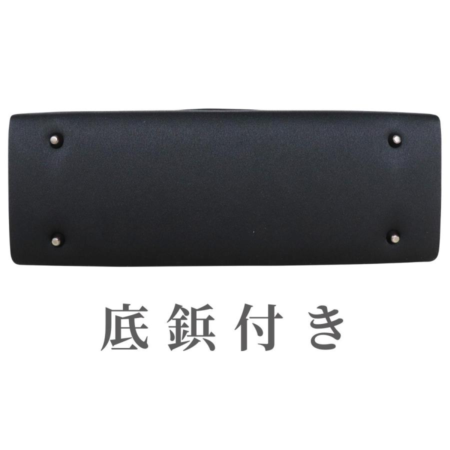 フォーマルバッグ 婦人 女性 レディース 大人 バッグ バック 鞄 シンプル エレガント 自立 底鋲 冠婚葬祭 入学式 卒業式 葬式 結婚式 七五三 発表会 41008 |  | 04