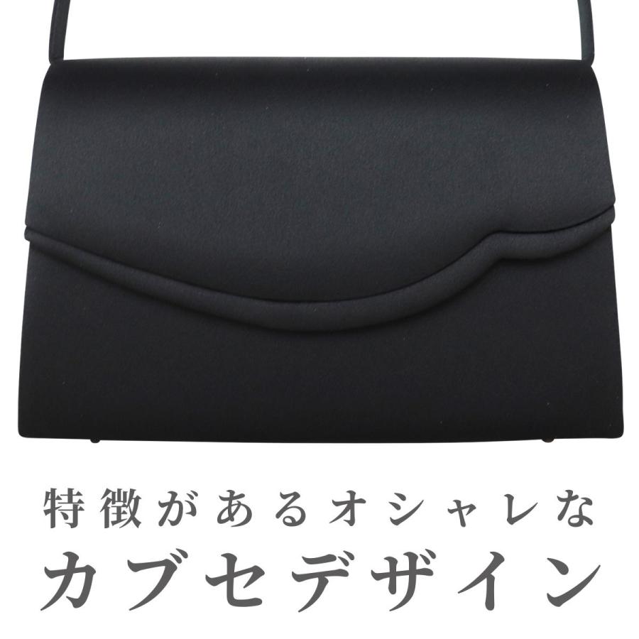 フォーマルバッグ 婦人 女性 レディース 大人 バッグ バック 鞄 シンプル エレガント 自立 底鋲 冠婚葬祭 入学式 卒業式 葬式 結婚式 七五三 発表会 41008 |  | 05