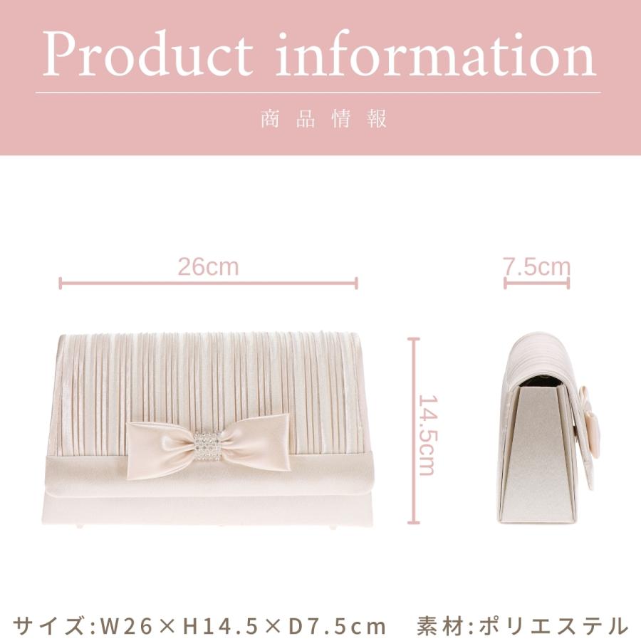 ジャスミン リボン バッグ クラッチバッグ パーティーバッグ ショルダーバッグ 2WAY 婦人 女性 入学式 卒業式 結婚式 七五三 発表会 お呼ばれ 誕生日 41013 |  | 04