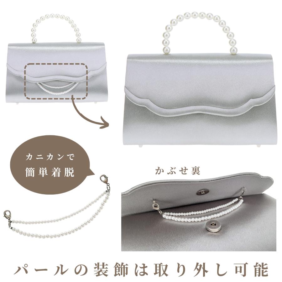 ジャスミン 2連 チェーン バッグ ハンドバッグ パーティーバッグ ショルダーバッグ 2WAY 婦人 女性 入学式 卒業式 結婚式 七五三 発表会 お呼ばれ 誕生日 41014 |  | 10